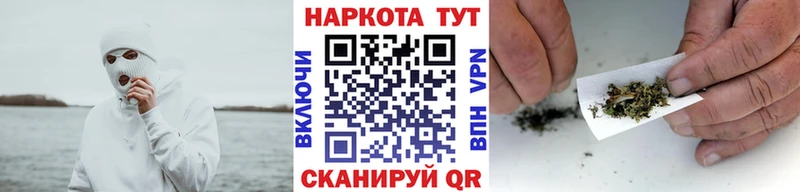 Где купить наркоту Козловка Бошки Шишки  Cocaine  Alpha PVP  Меф  Гашиш 