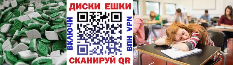 Ecstasy бентли  Козловка 