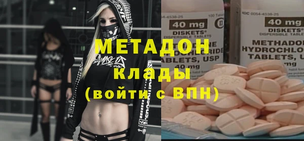 винт Новозыбков