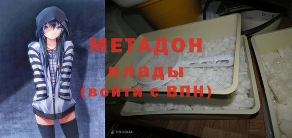 бошки Новодвинск