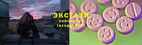 винт Новозыбков