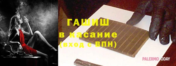 бошки Новодвинск