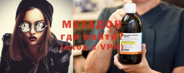 винт Новозыбков