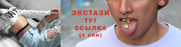 бошки Новодвинск