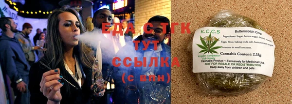 бошки Новодвинск