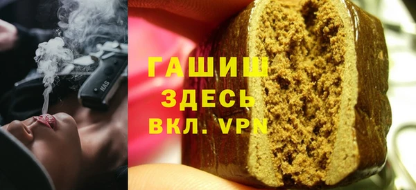 бошки Новодвинск