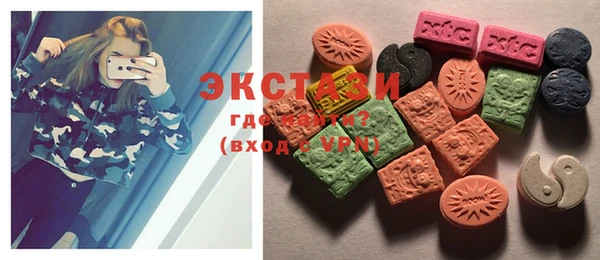 бошки Новодвинск