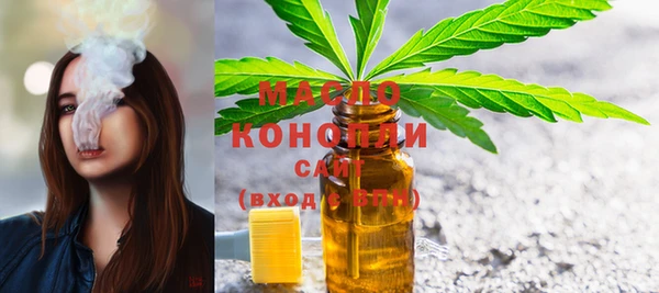 винт Новозыбков