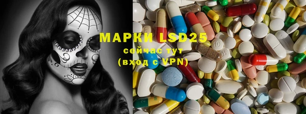 винт Новозыбков