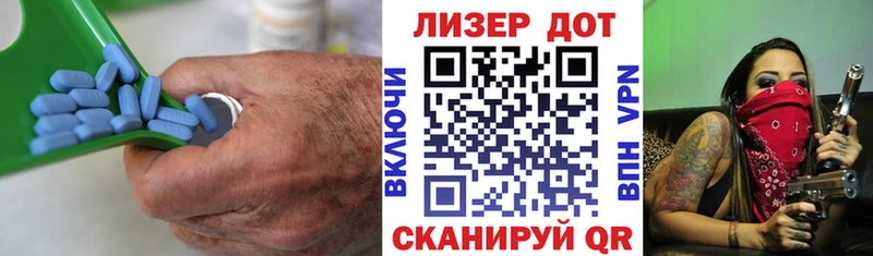 ЛСД экстази ecstasy  Козловка 